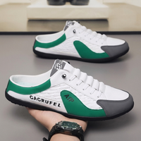 White Green