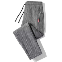 Stone Grey