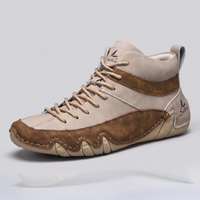 Desert Beige