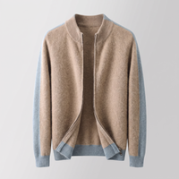 Sandstone Beige